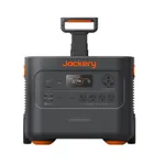 Jackery Explorer 2000 Plus